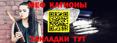 прущий лед Тула