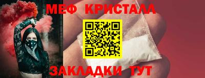 дмт Тара