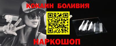 дмт Тара