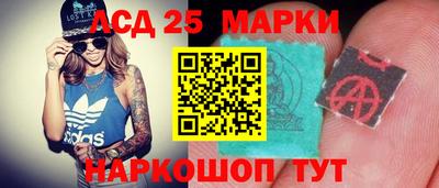 ешки Тулун
