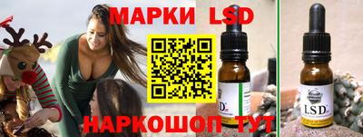 молекула духа Туймазы