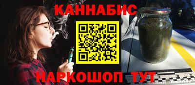 ешки Тулун