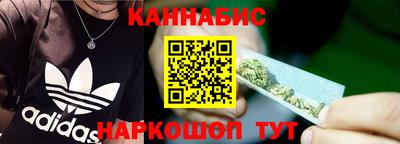 ешки Тулун