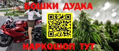 ешки Тулун