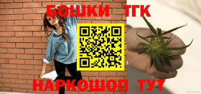 прущий лед Тула