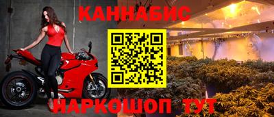 ешки Тулун