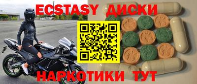 метадон Тверь