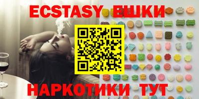 а пвп мука Татарск