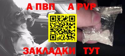 ешки Тулун