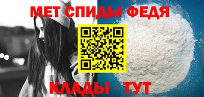 ешки Тулун