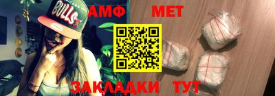 дмт Тара