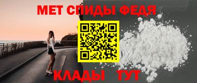 прущий лед Тула