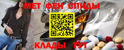 молекула духа Туймазы