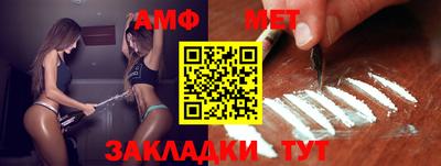 метадон Тверь
