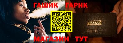 ешки Тулун