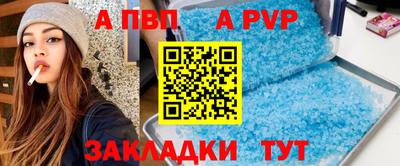 метадон Тверь