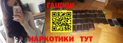 дмт Тара