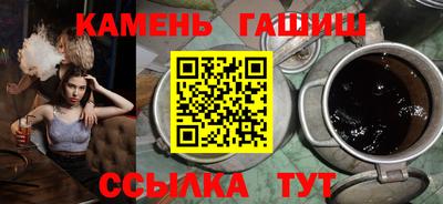 ешки Тулун