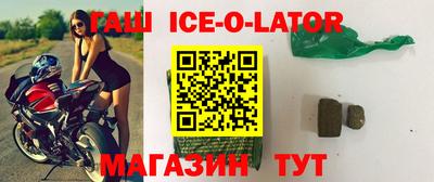 молекула духа Туймазы