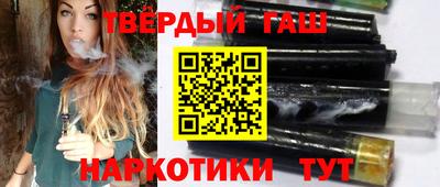 ешки Тулун