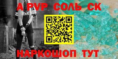 метадон Тверь