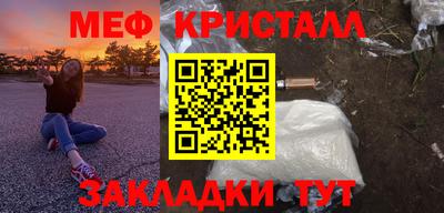 метадон Тверь